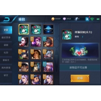 50089���2963��ʯ 6Ӣ�� δ����λ ���޺�����ֻ�